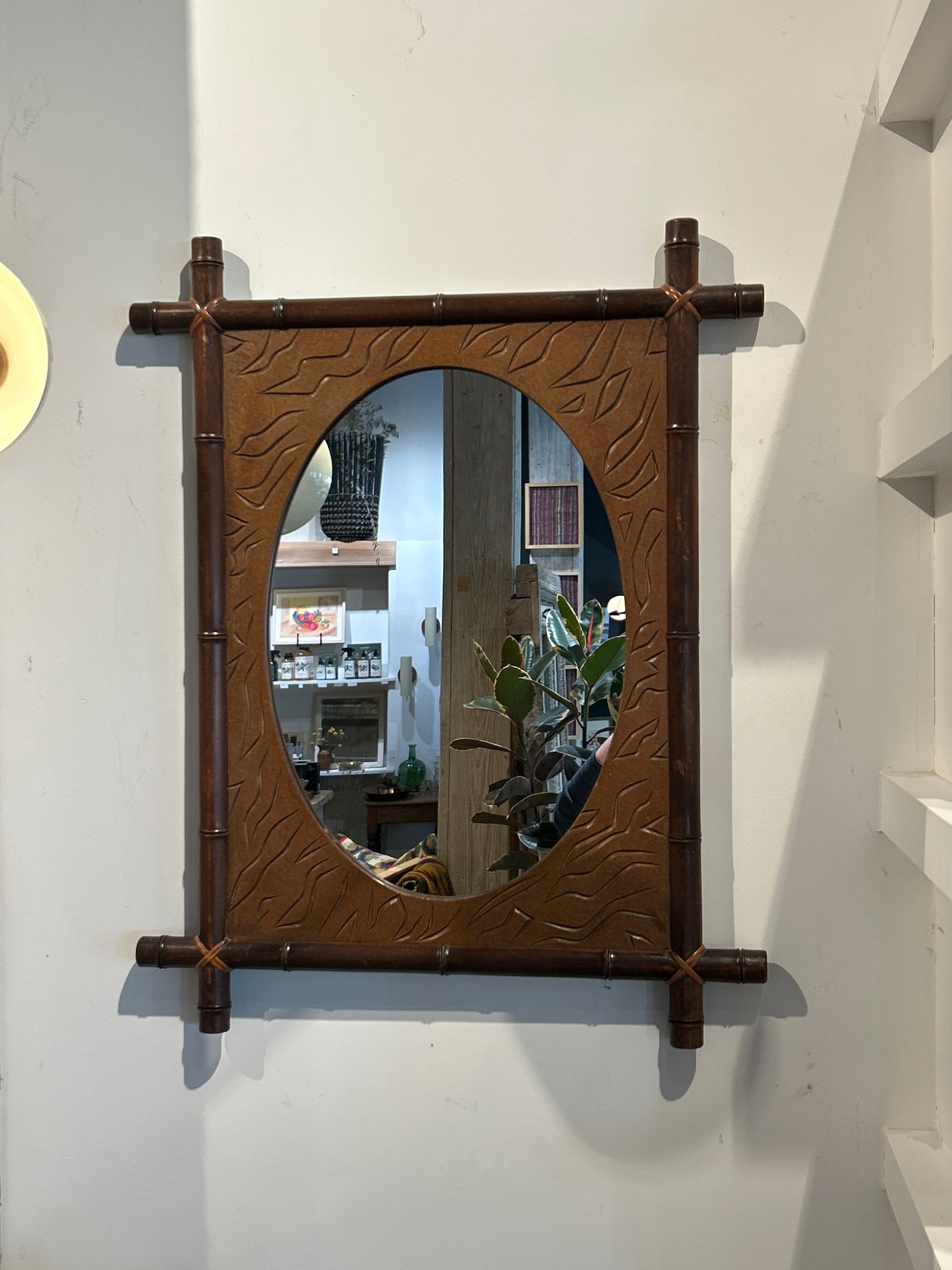 Vintage wood mirror with bamboo ridge