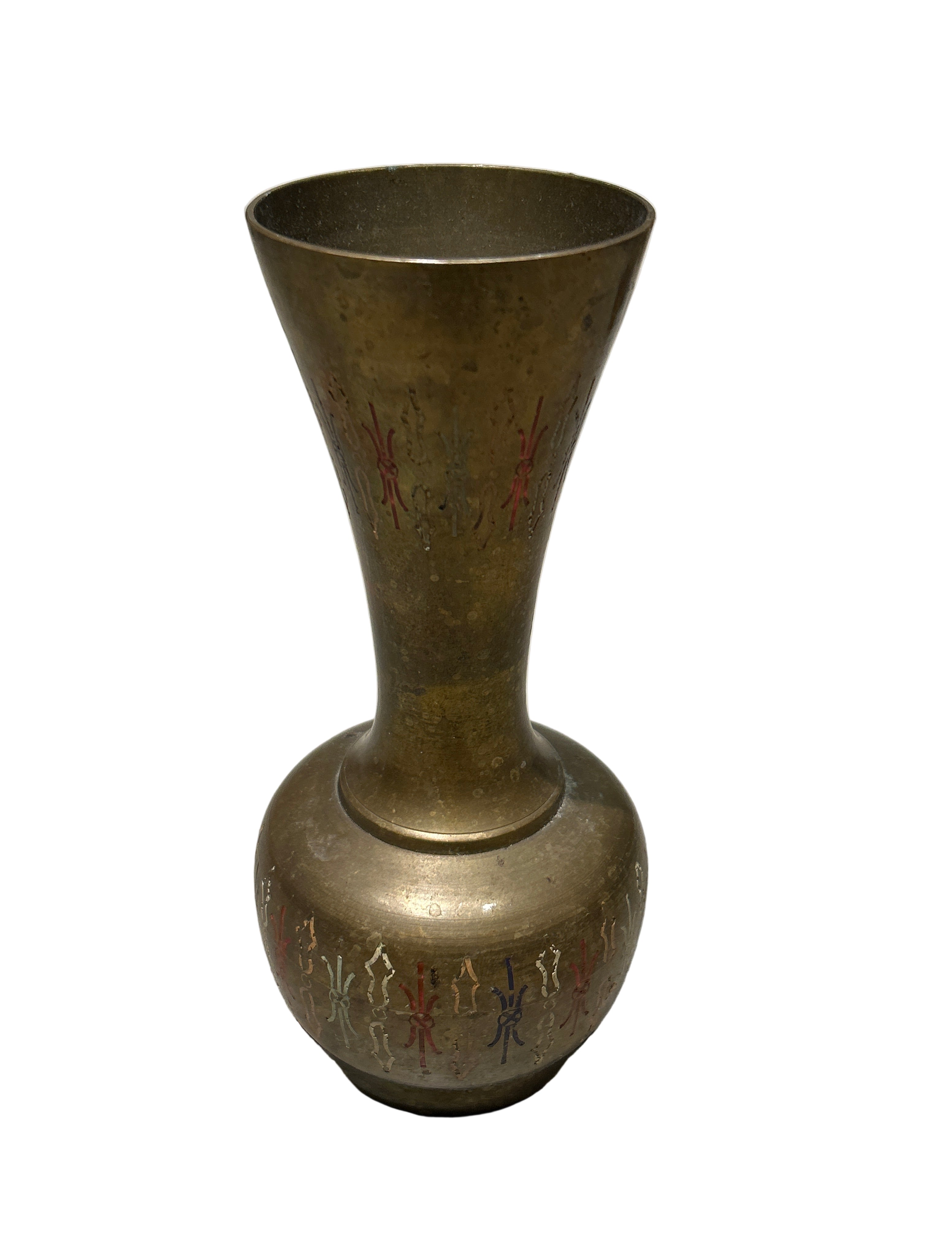 Vintage decorative brass vase