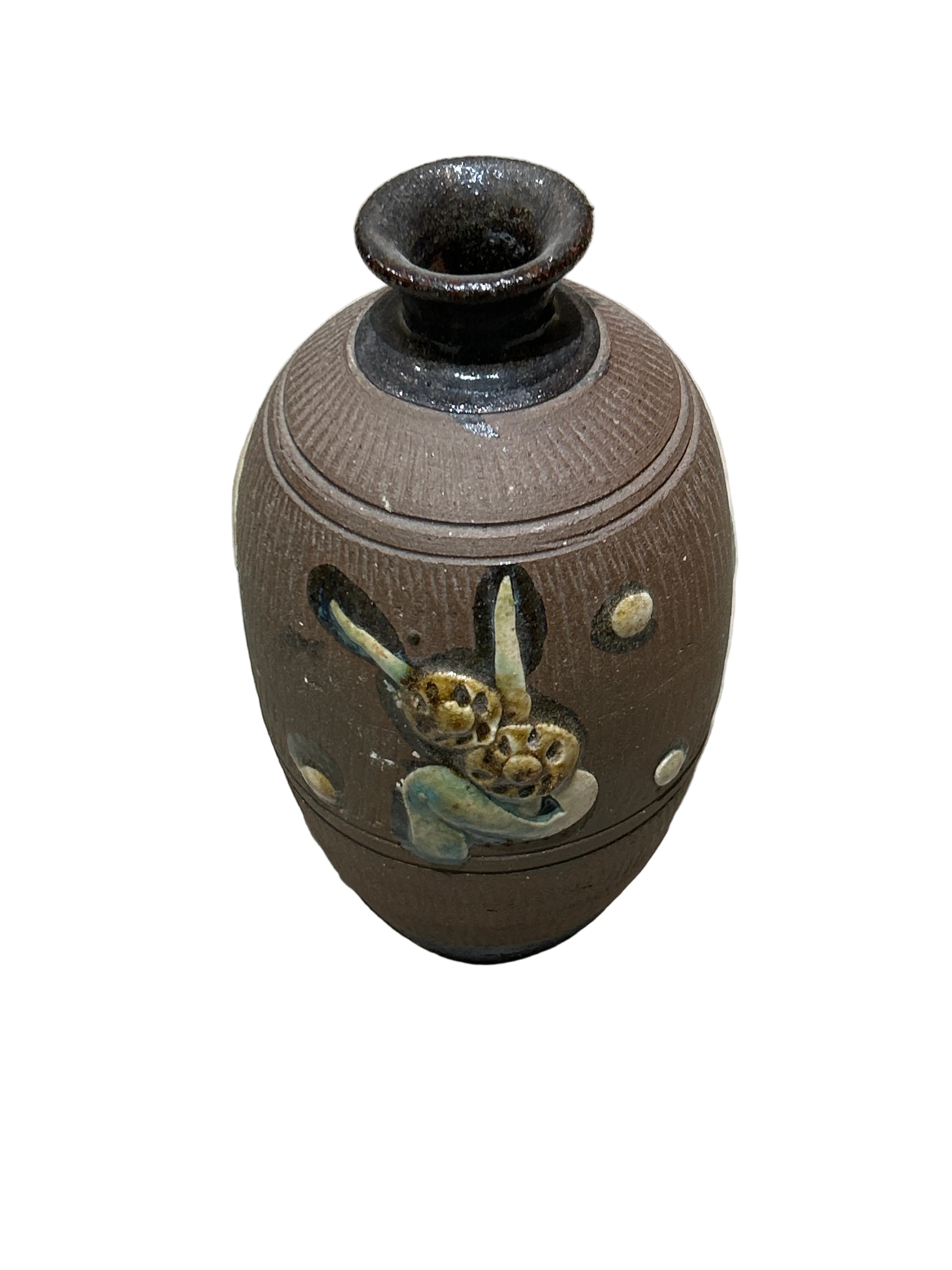 Vintage Textured Pottery Vase with Motifs