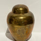 Vintage lidded brass urn