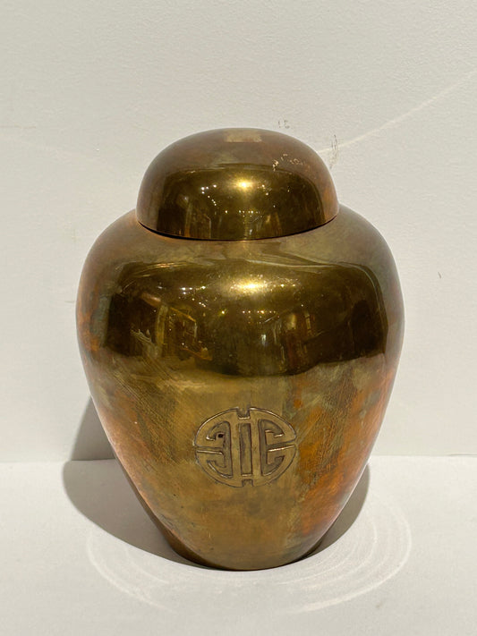 Vintage lidded brass urn