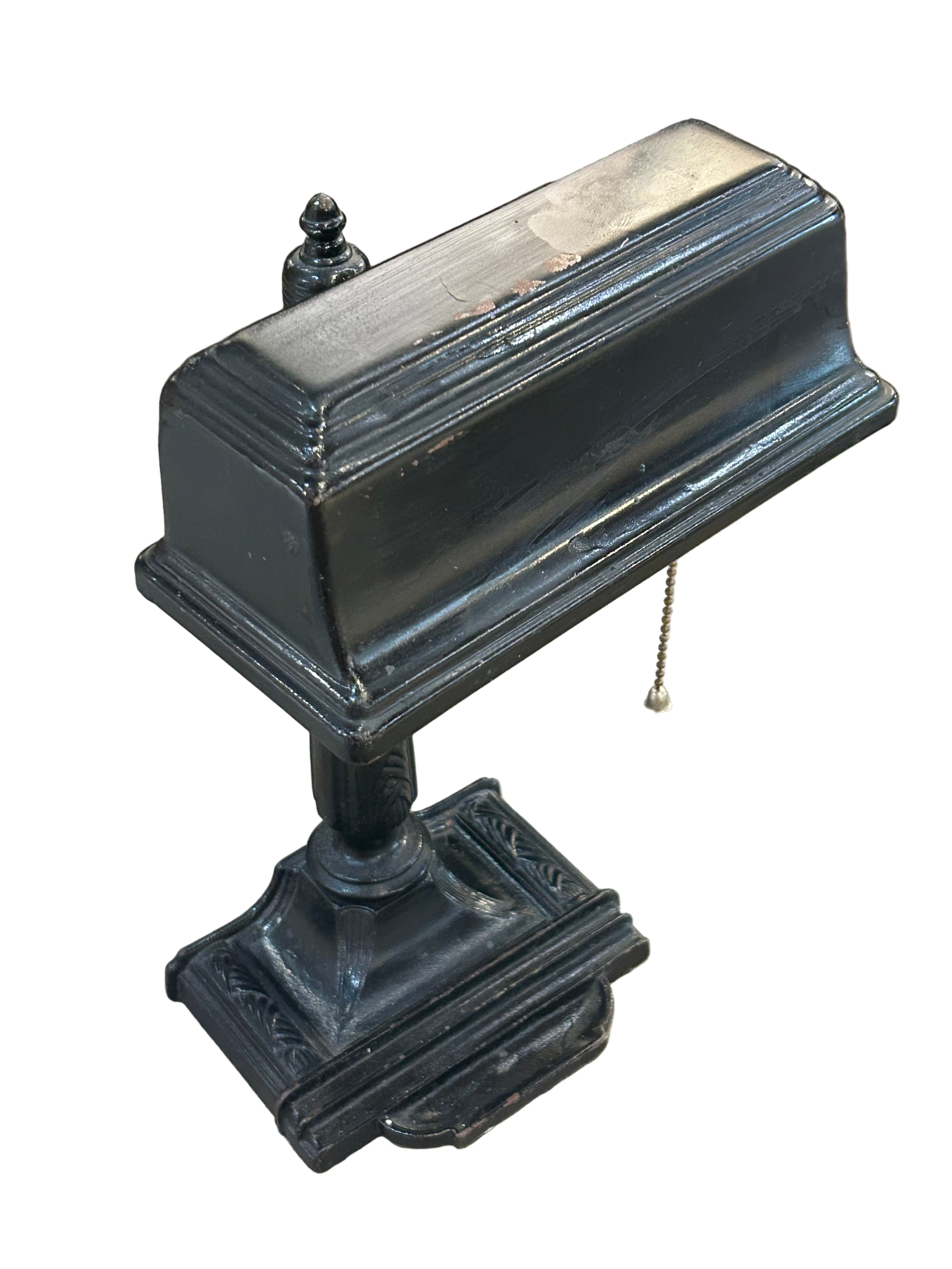 Vintage art deco desk lamp