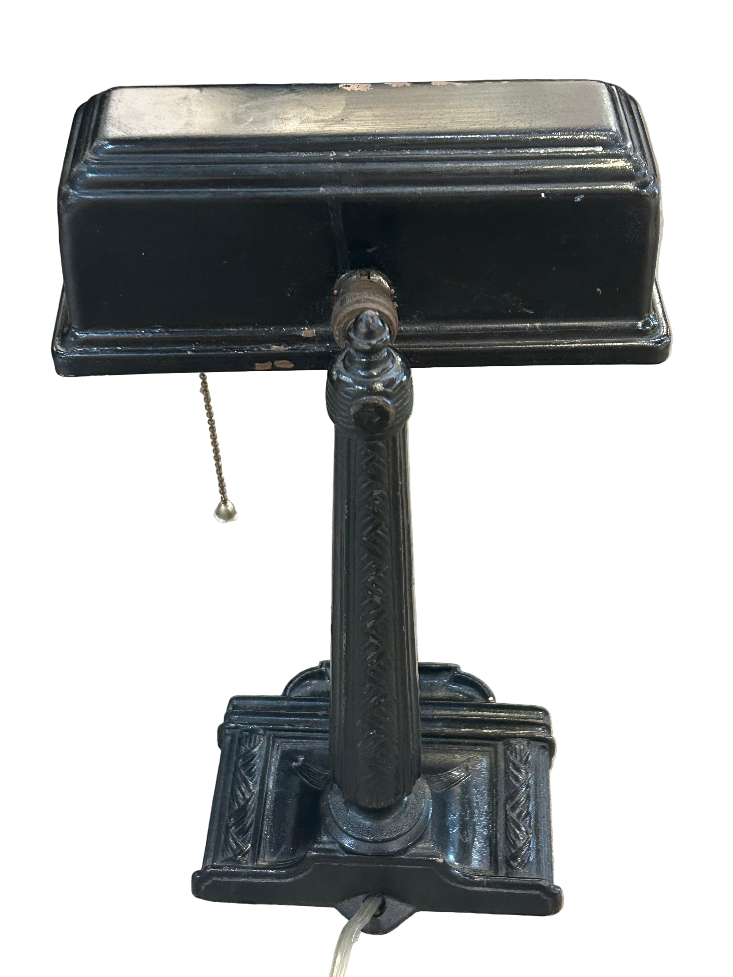 Vintage art deco desk lamp