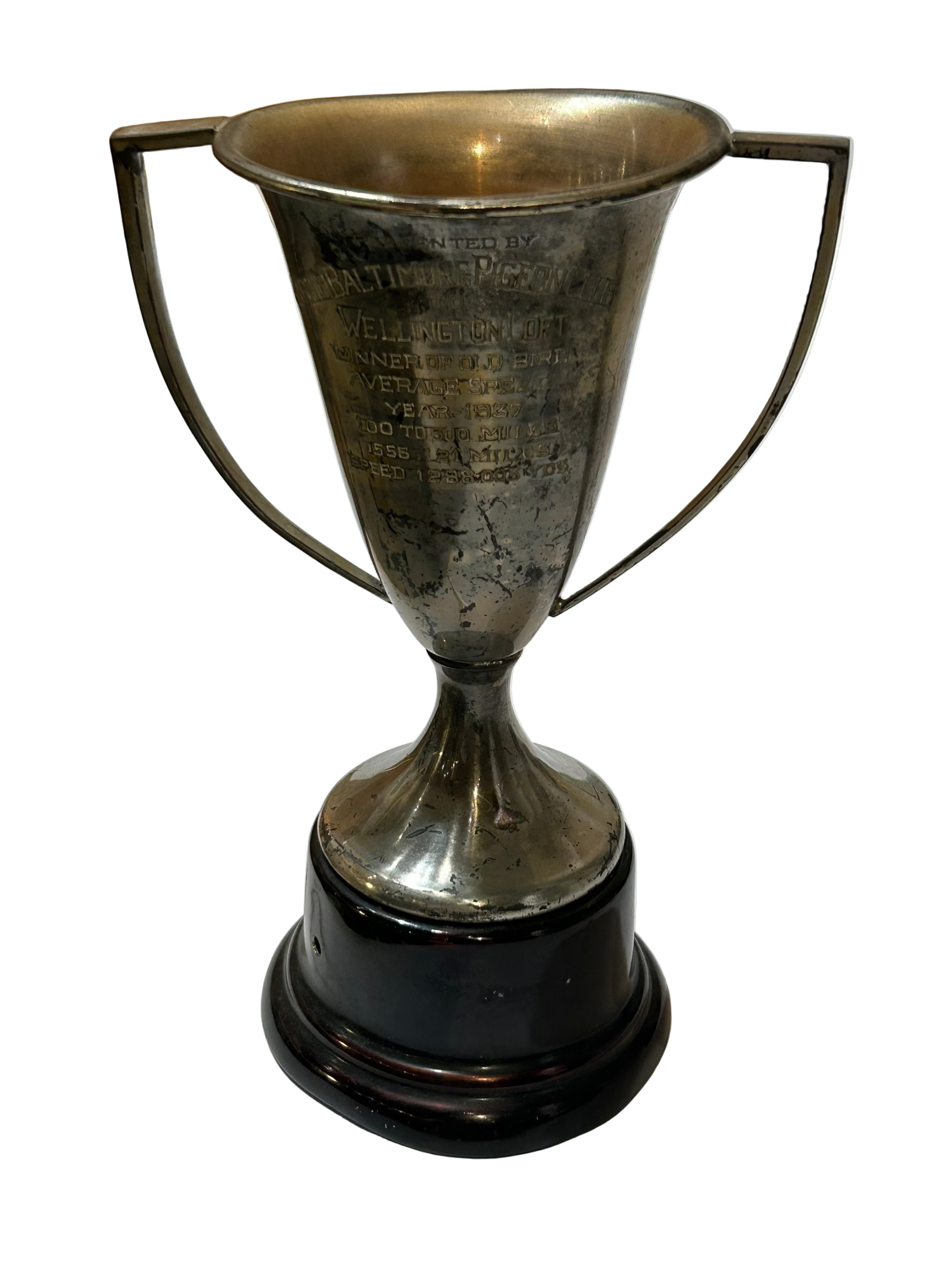Vintage engraved trophy