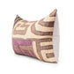 Plum Patchwork Kuba Cloth Pillow